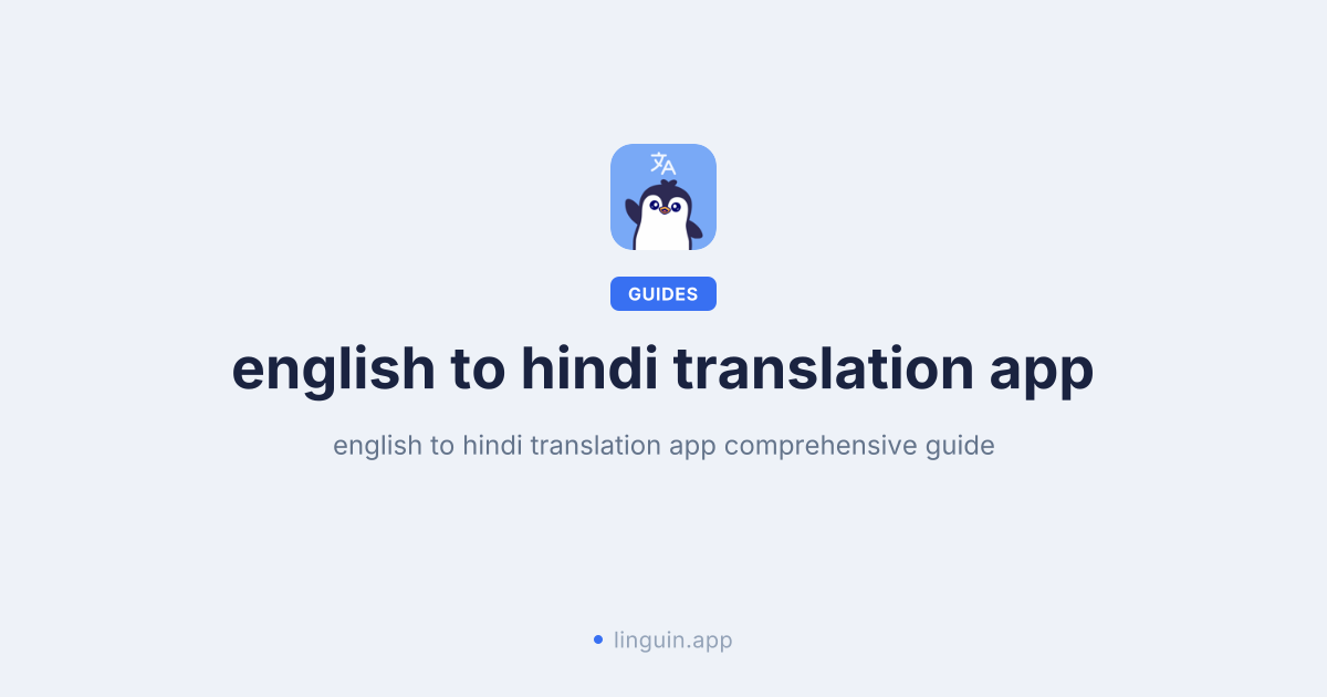 Englisch-Hindi-Übersetzungs-App mit