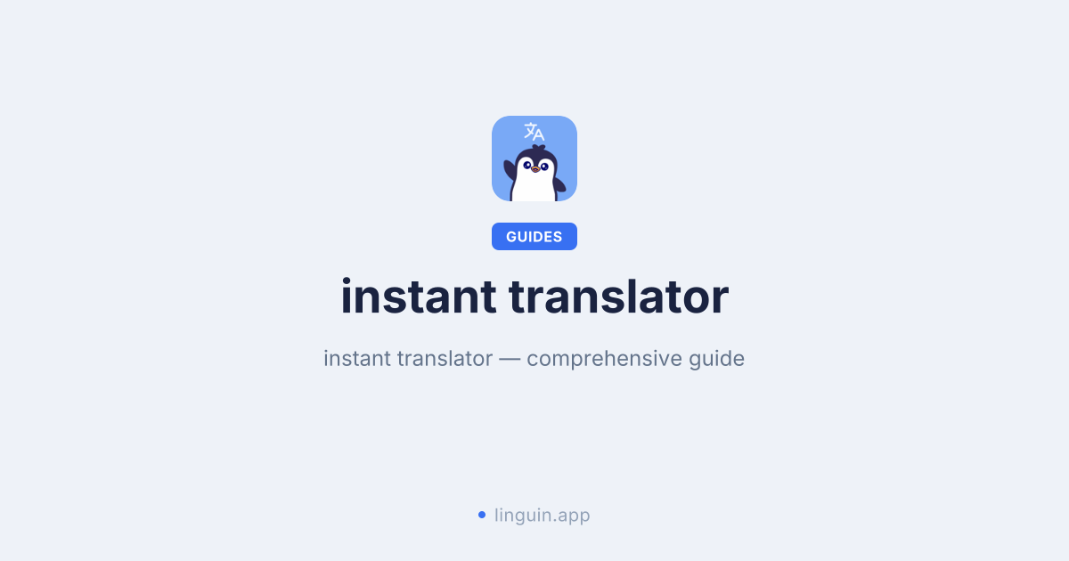 Déverrouillez le Monde : Votre Guide de l'Application de Traduction Instantanée