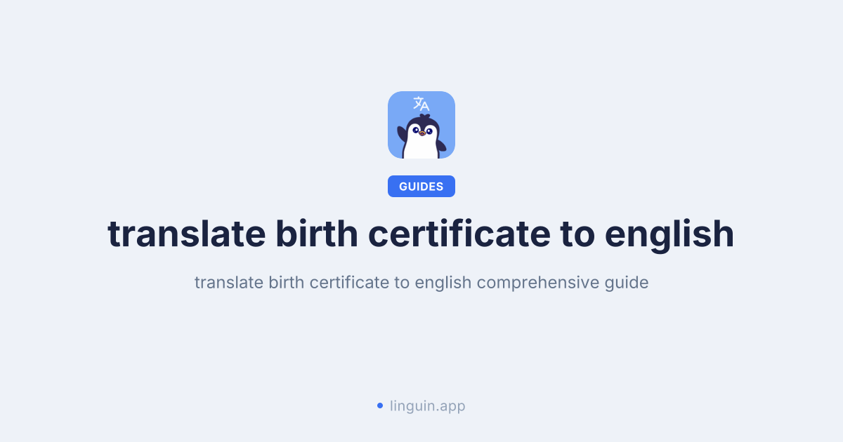 Translate Birth Certificate to English