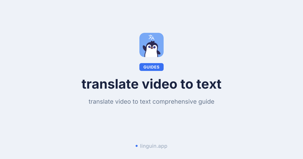 How to translate video to text with AI